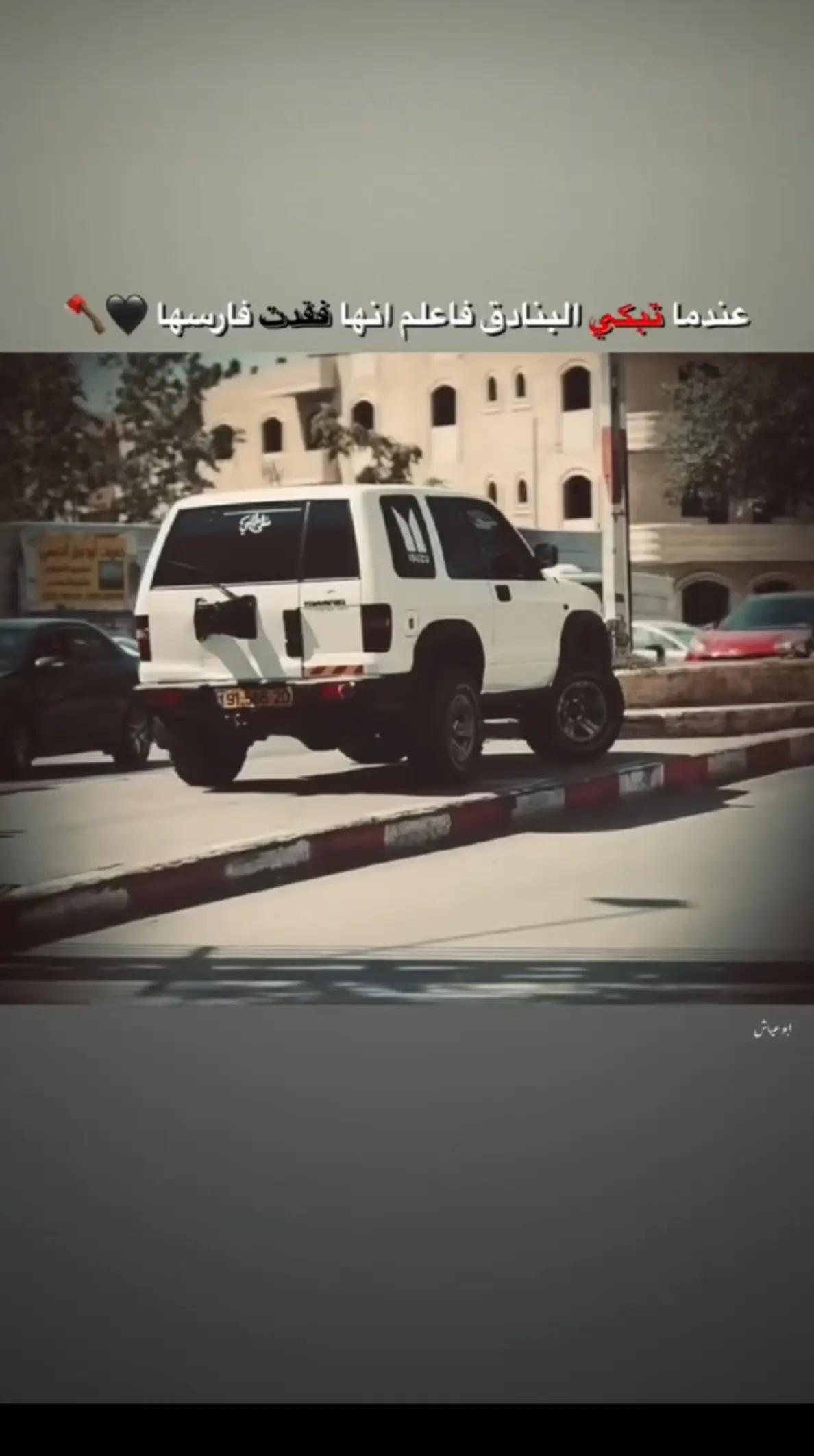 @𓆩𓆩جـۗـۗـۙاد || 𝓙𝓐𝓐𝓓𓆪𓆪
