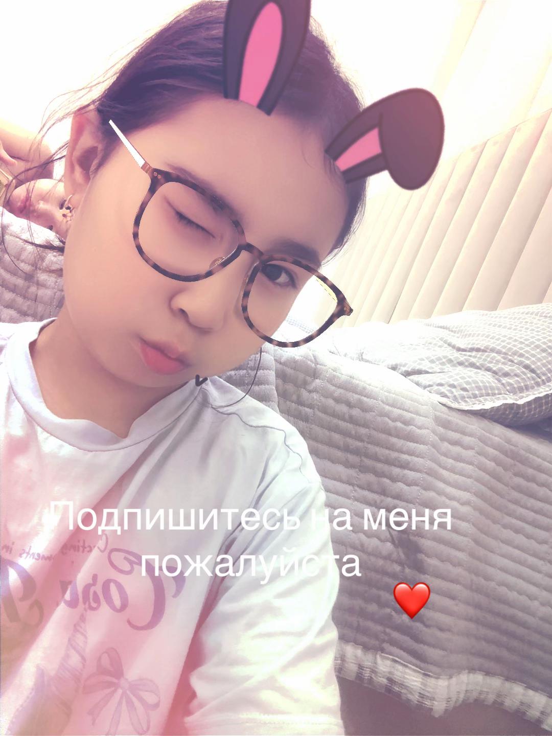 @🫀А