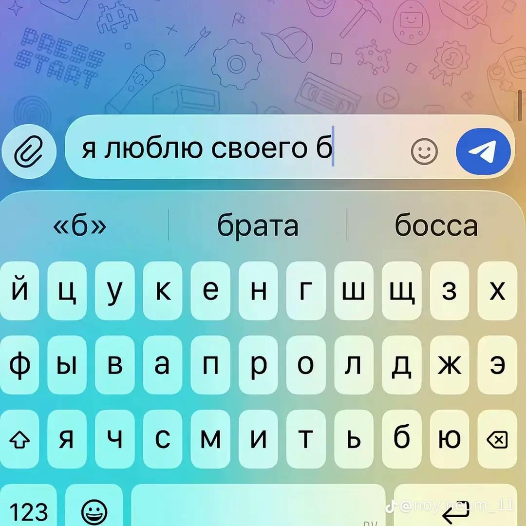 @ода доза🐾