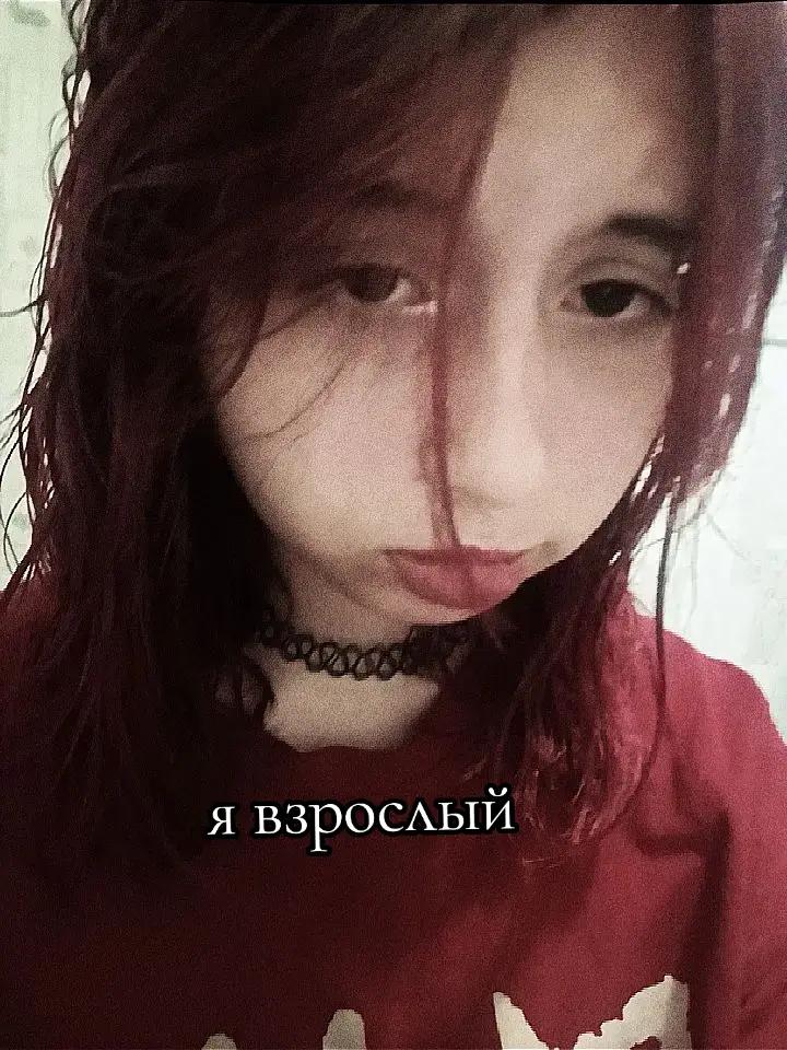 @Tea_666