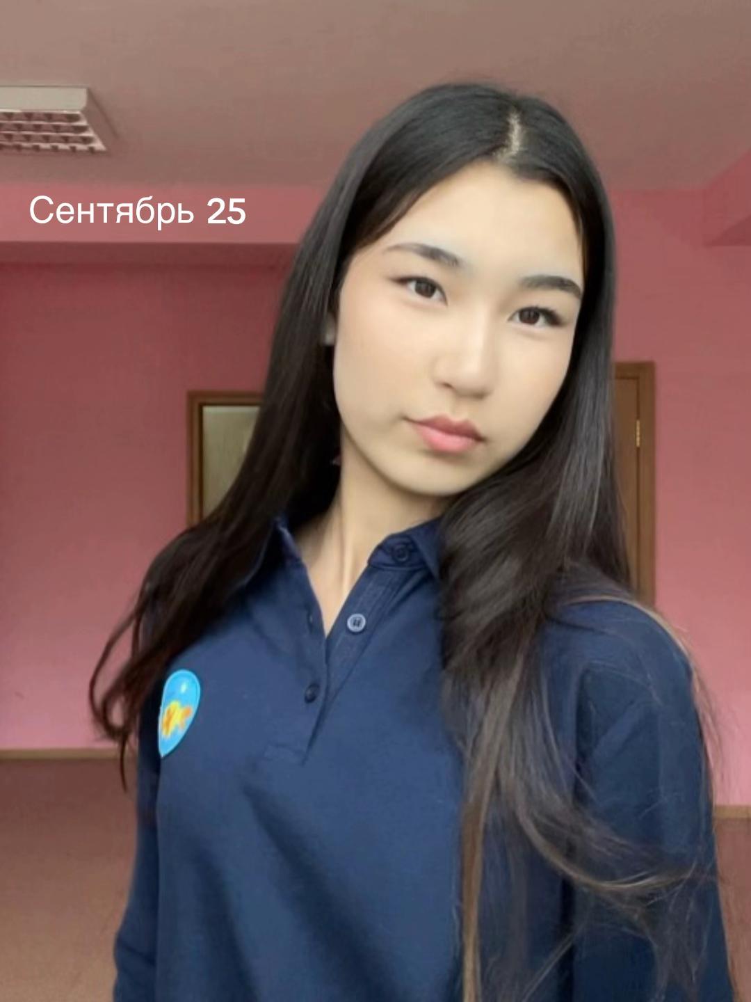 @Ясика