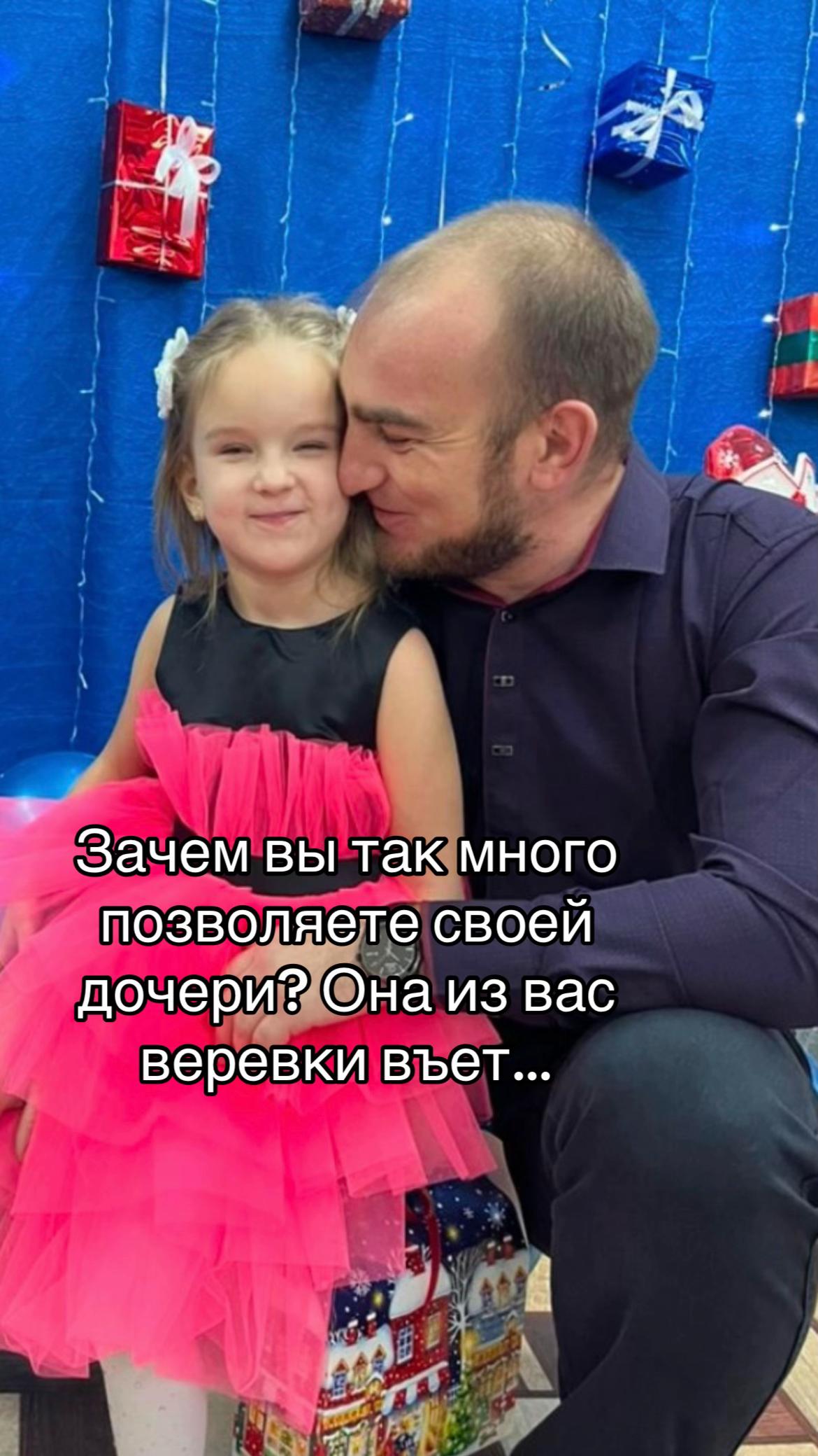 @uzinger_family