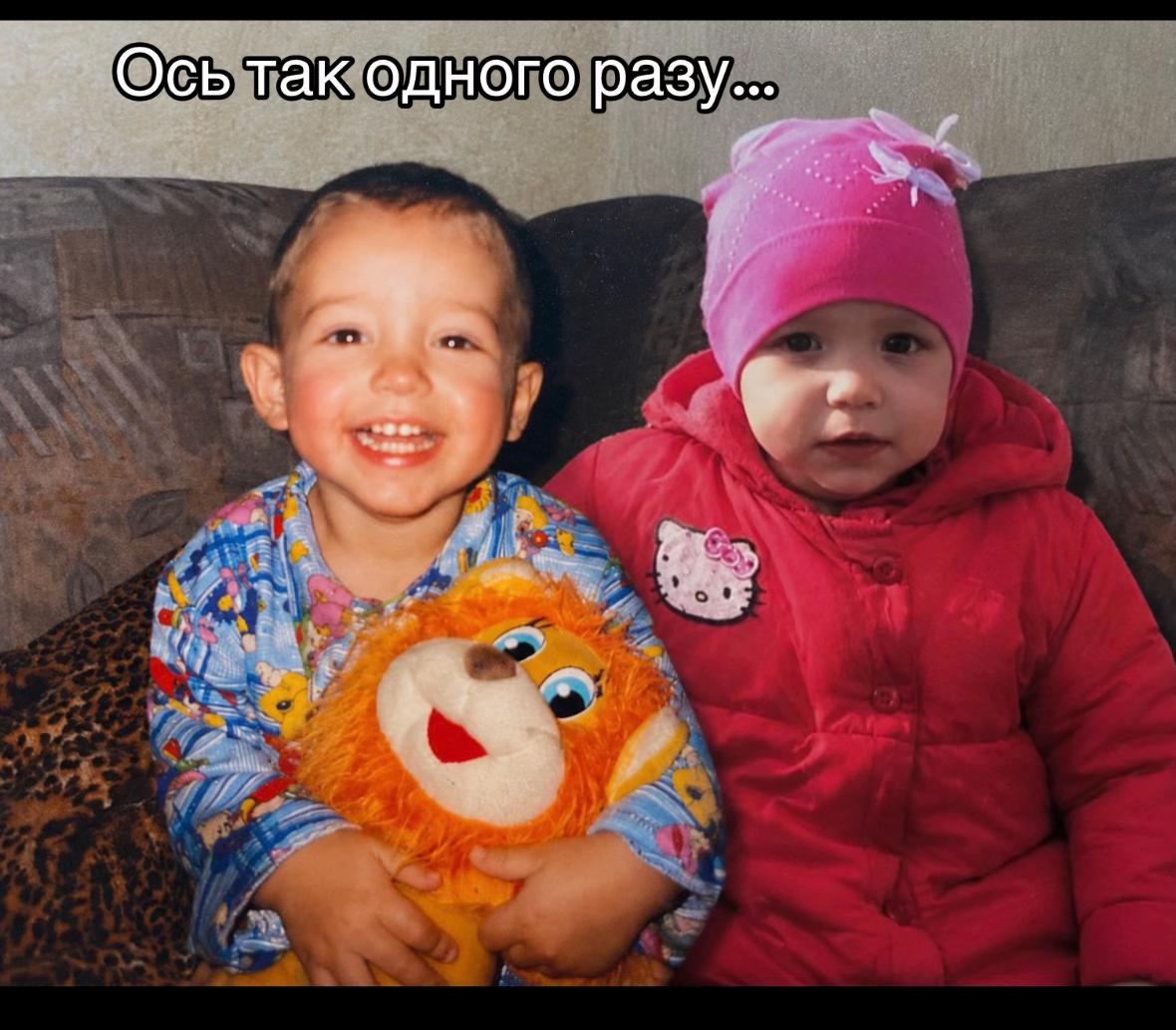@nastya🌸
