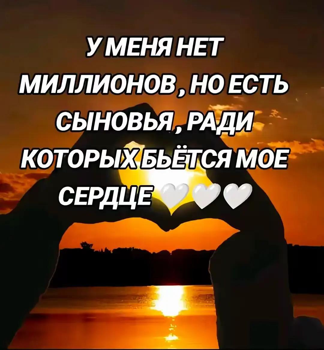 @Milka 💓