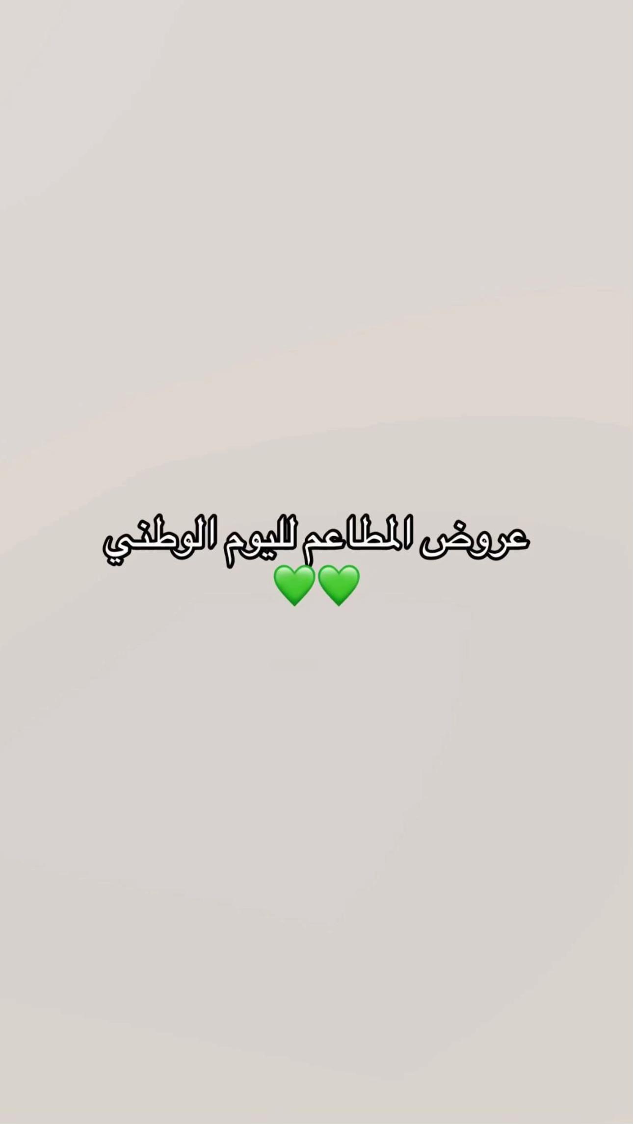 @Yalla mashina | يلا مشينا