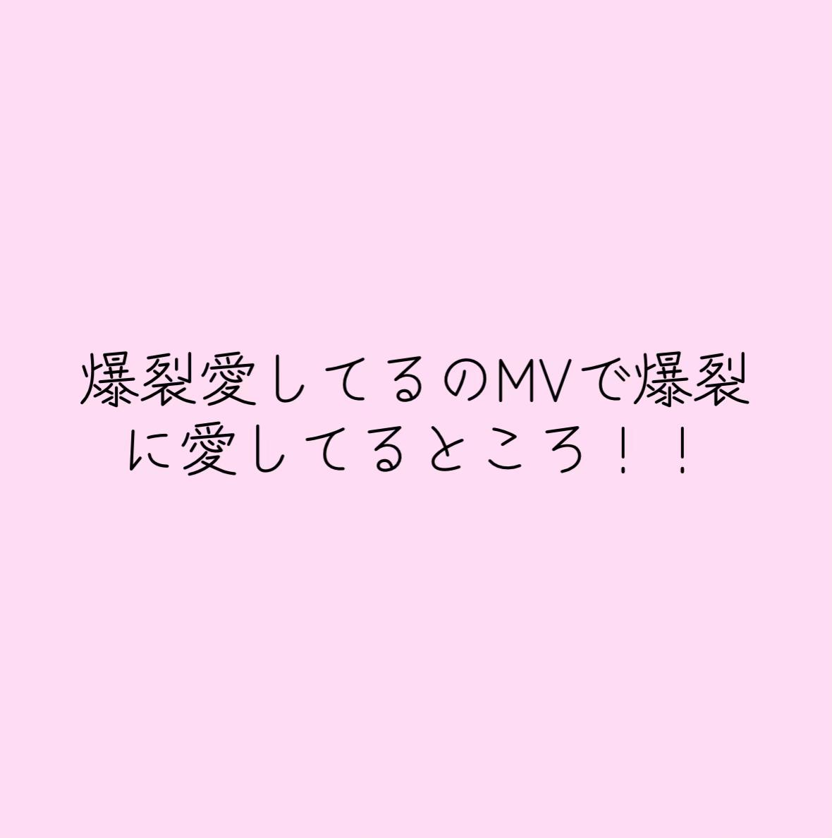@爆裂骨折