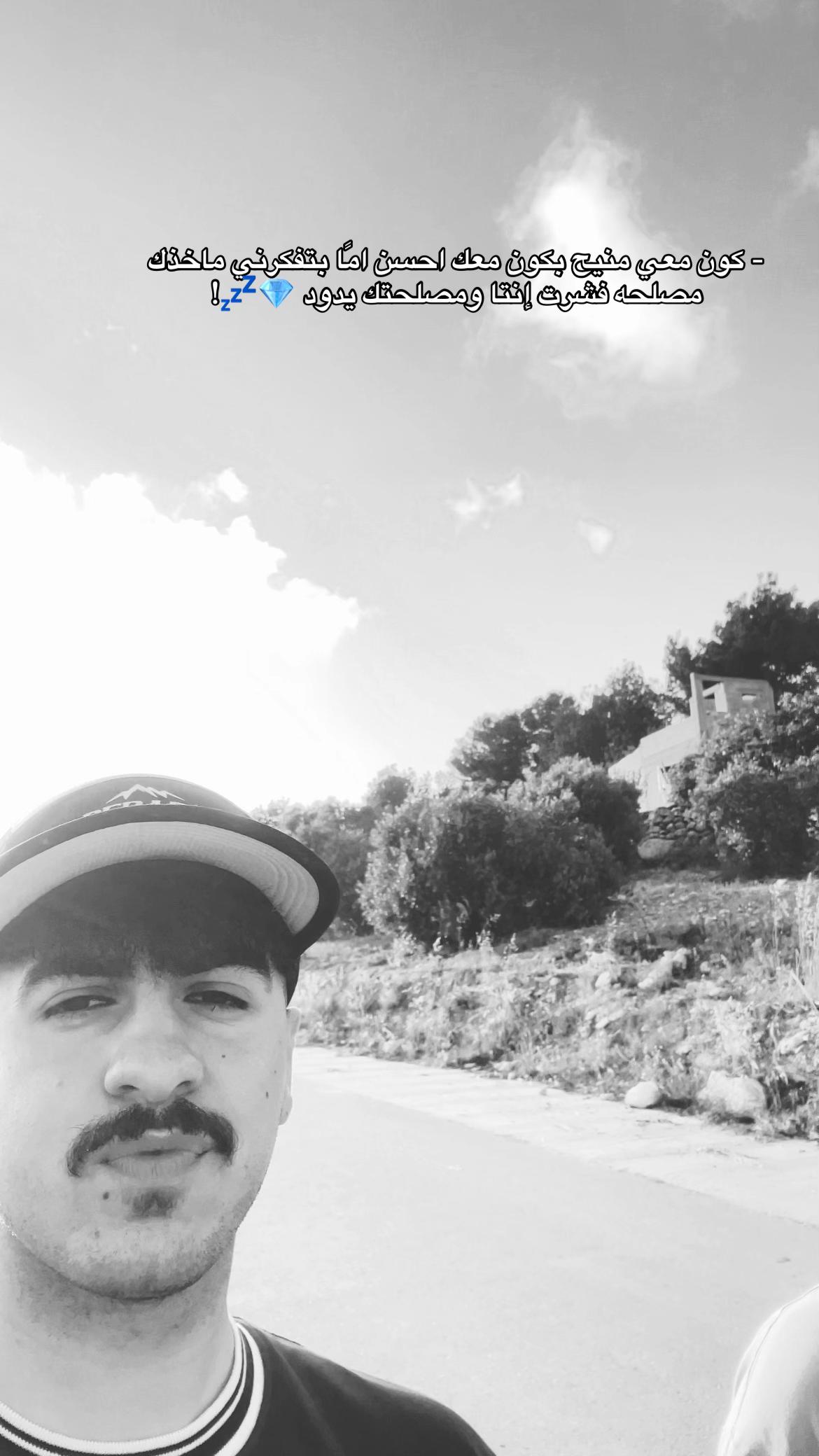 @カリム ٫ ّٰ💎 .