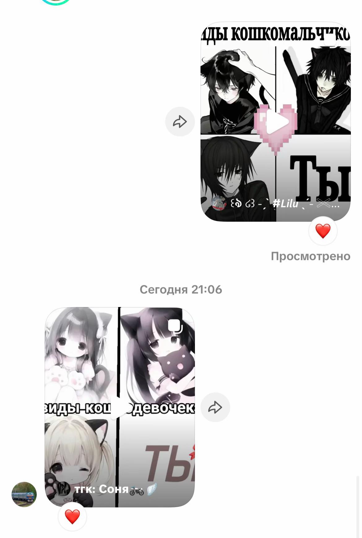 @I am-nothing.