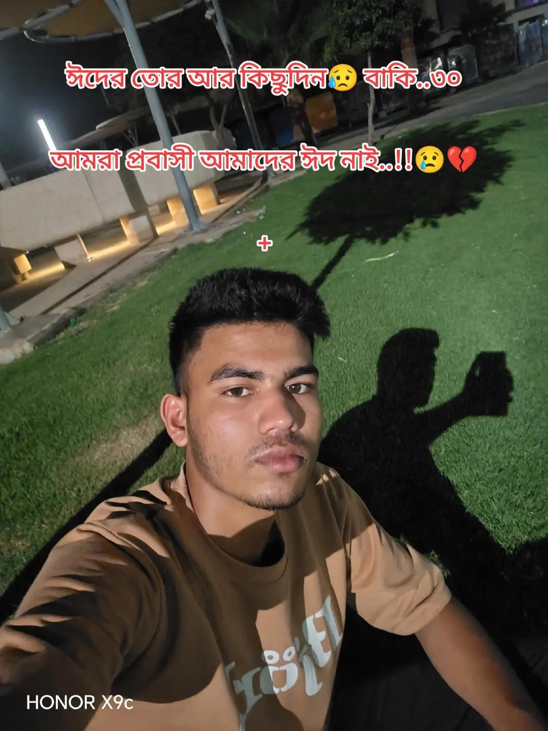 @mdahat617