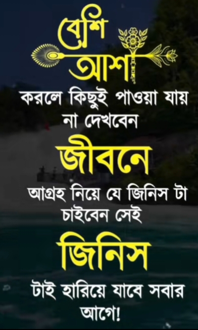 @JOSNA