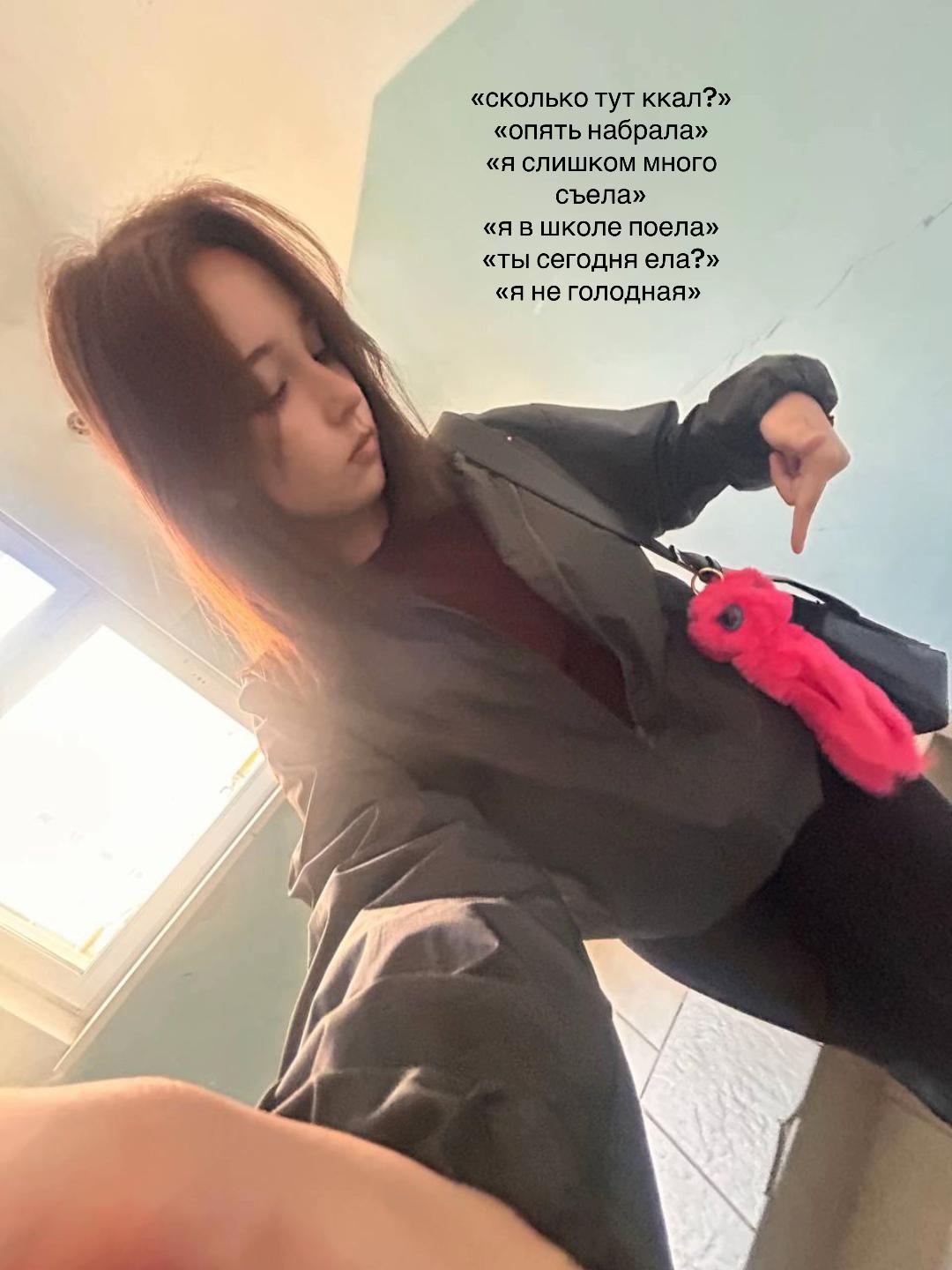 @veerawers1337