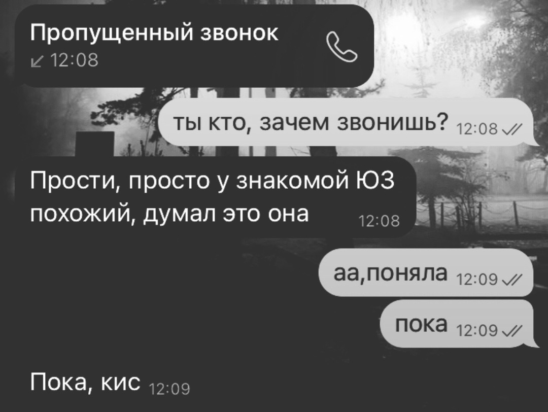 @алексеевна✌🏼