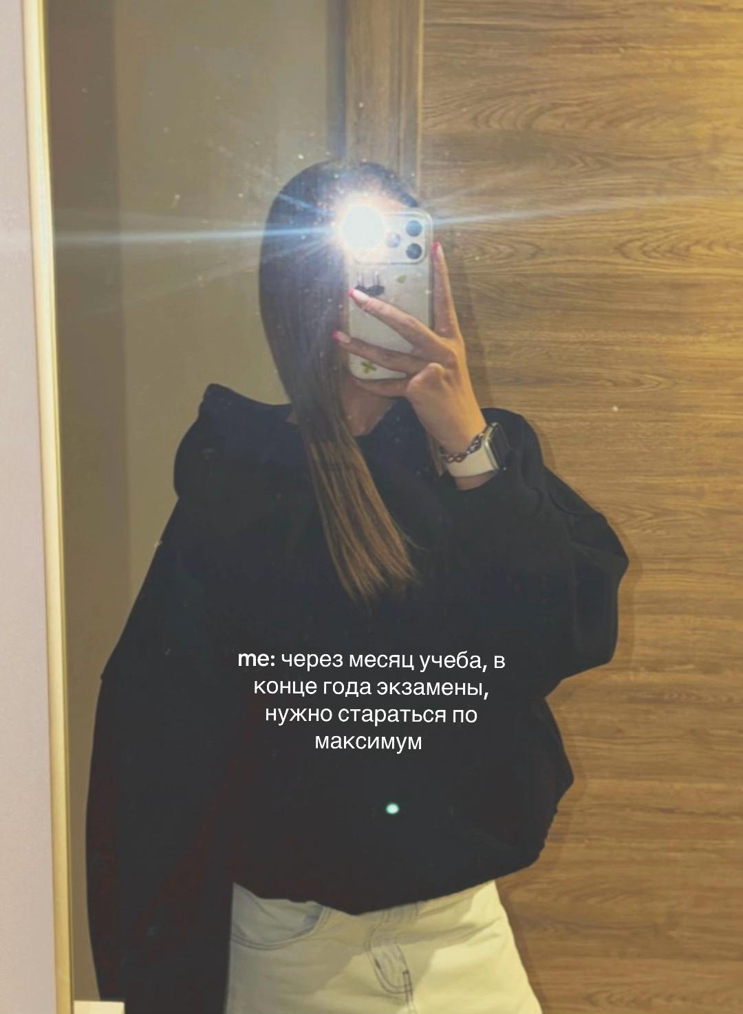 @алиночка