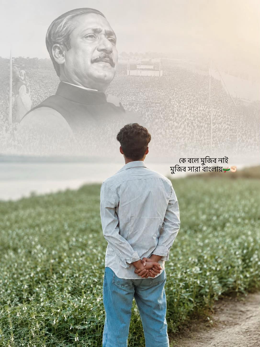 @Sobahan >🕸️