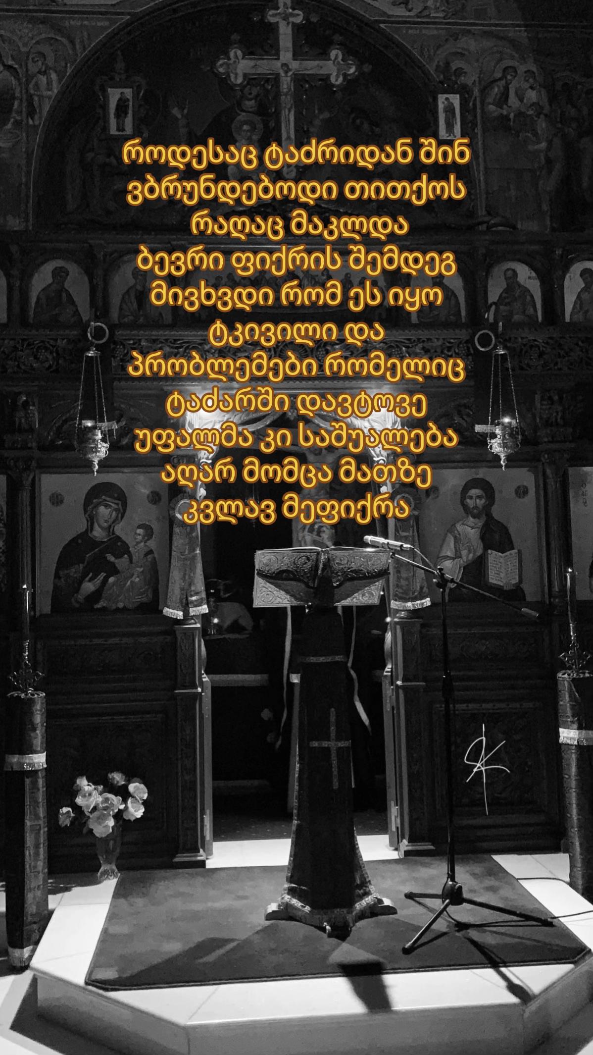 @user1589035190