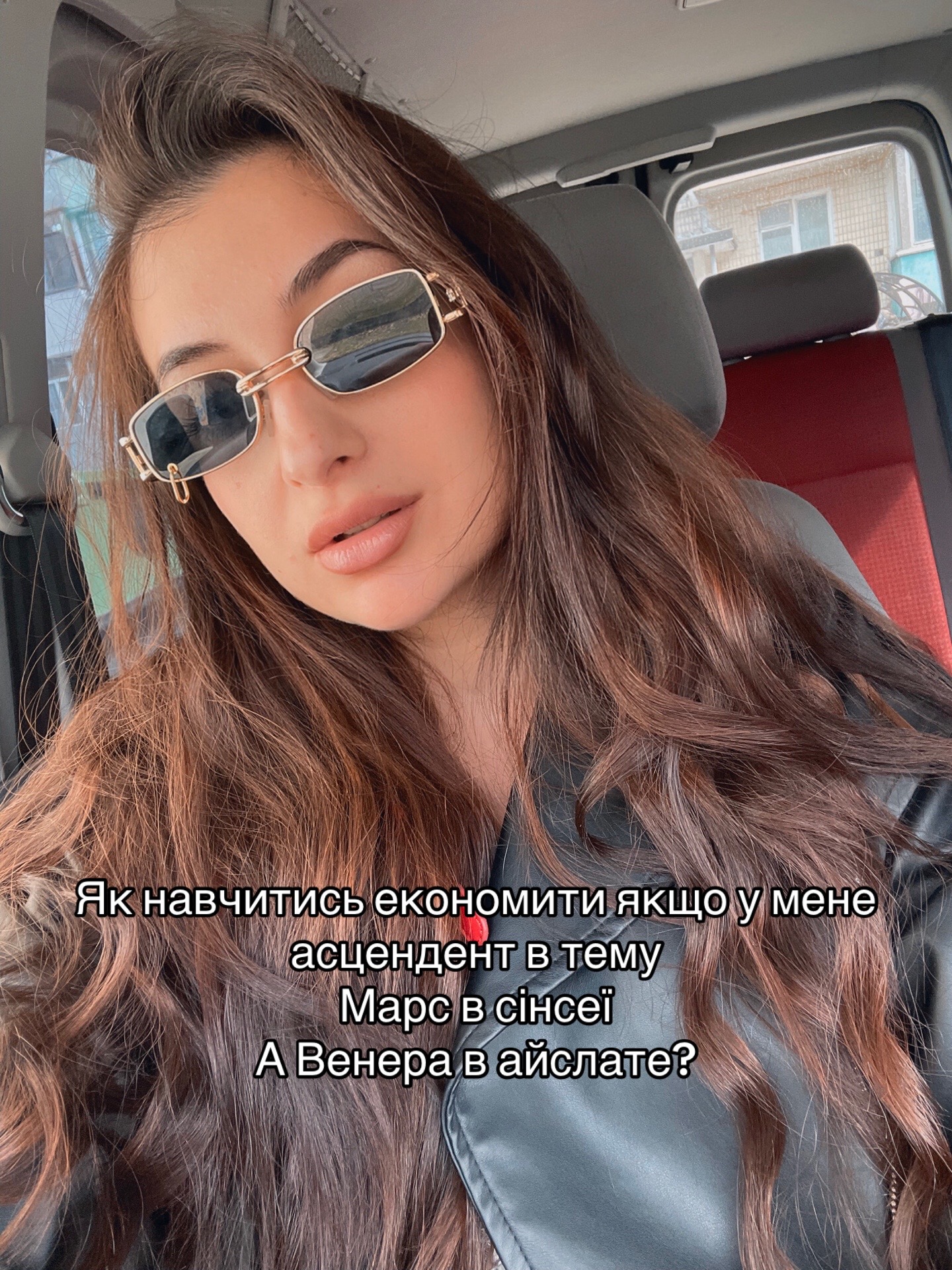 @Анна Терлецька