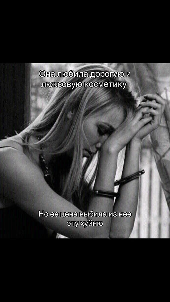 @Вивьен 🪽