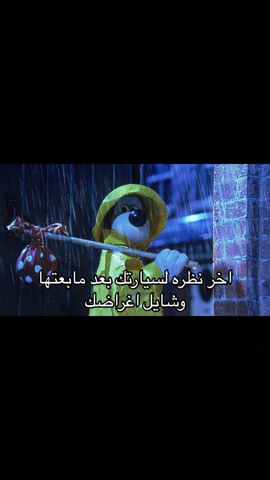 @Mostafa Elgendy