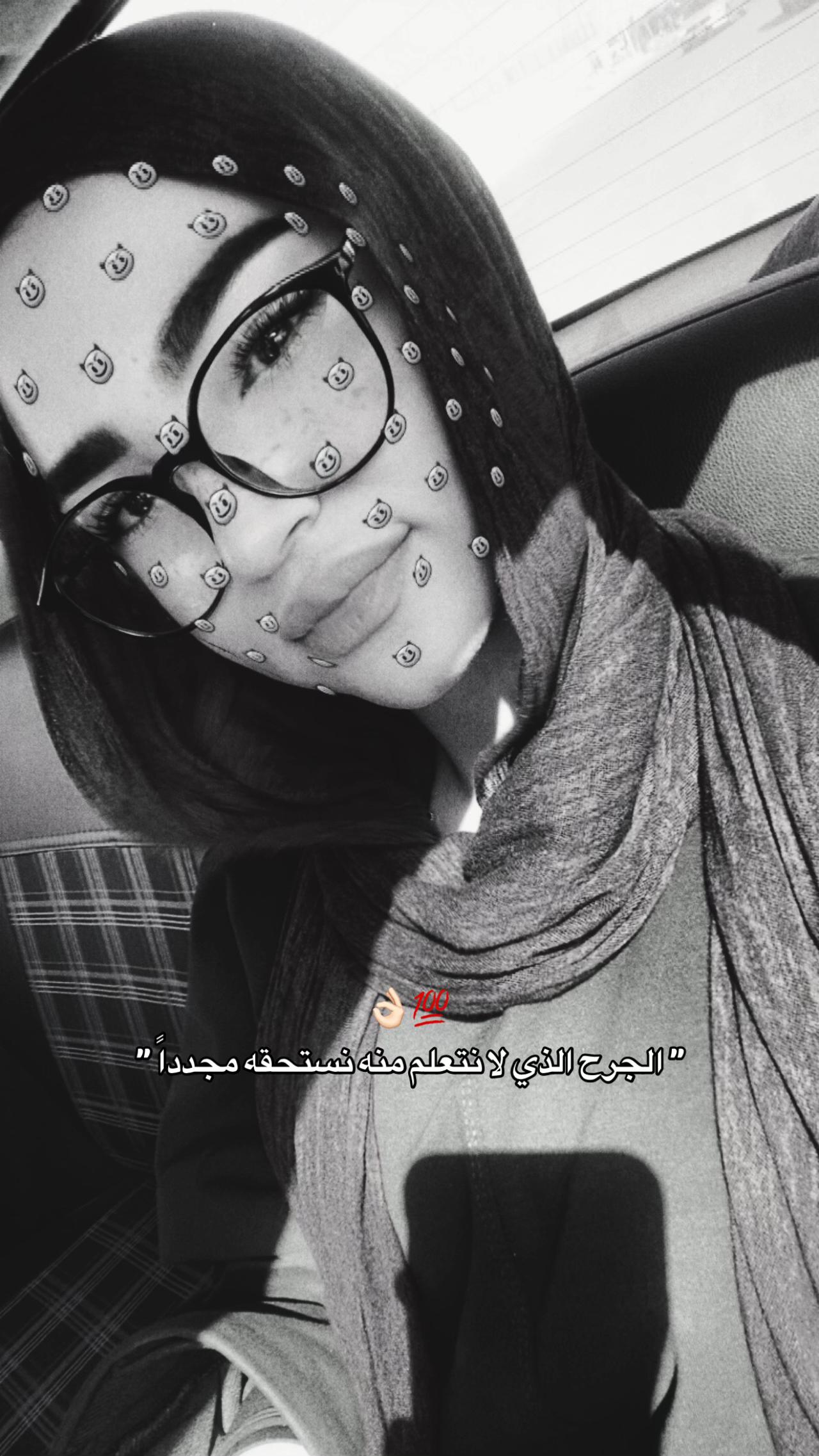@﮼زهراء💯🐺