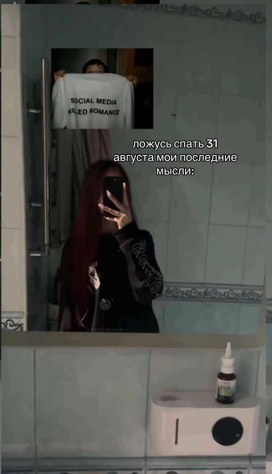 @Милкивей