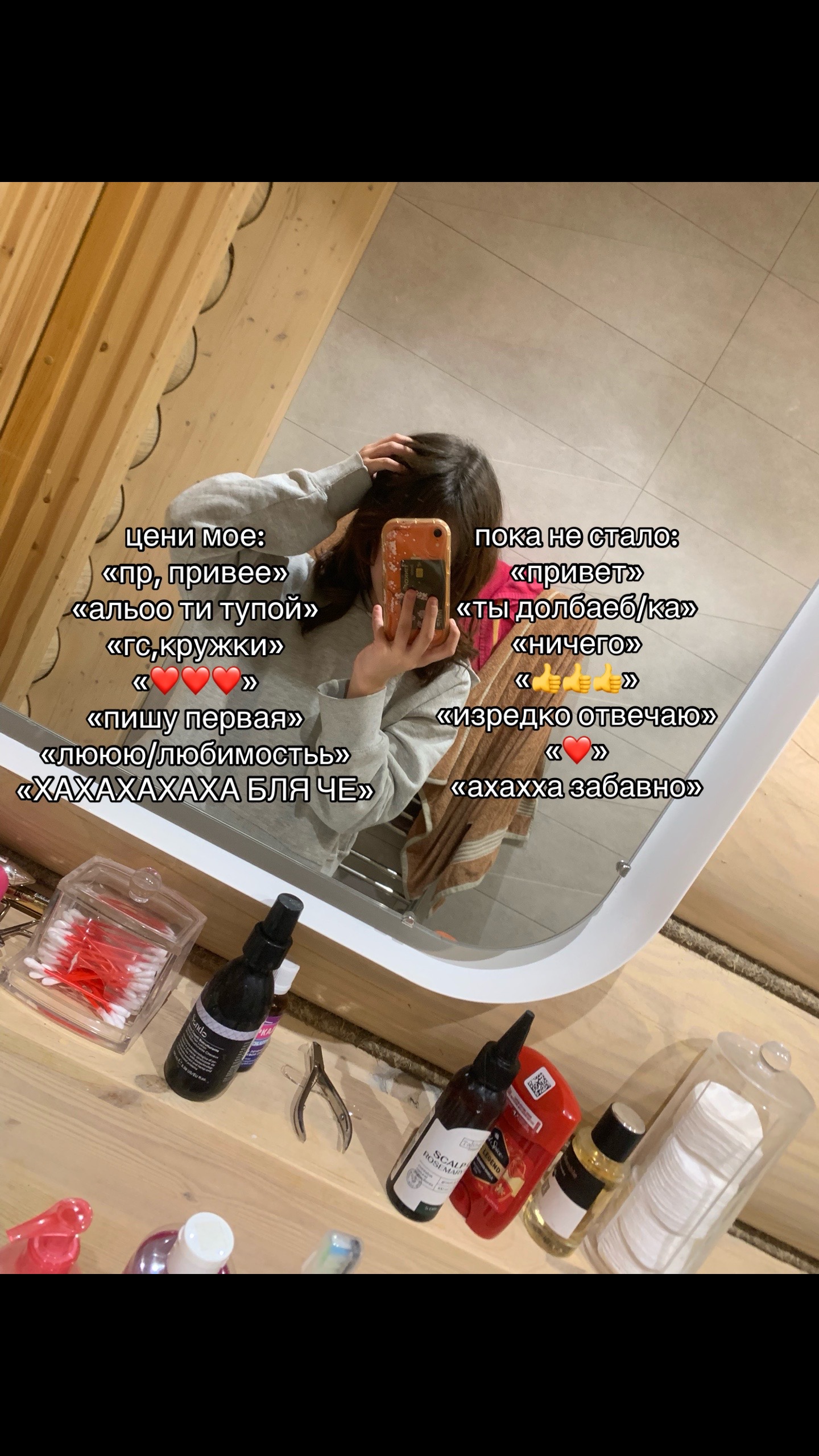 @user86655460497