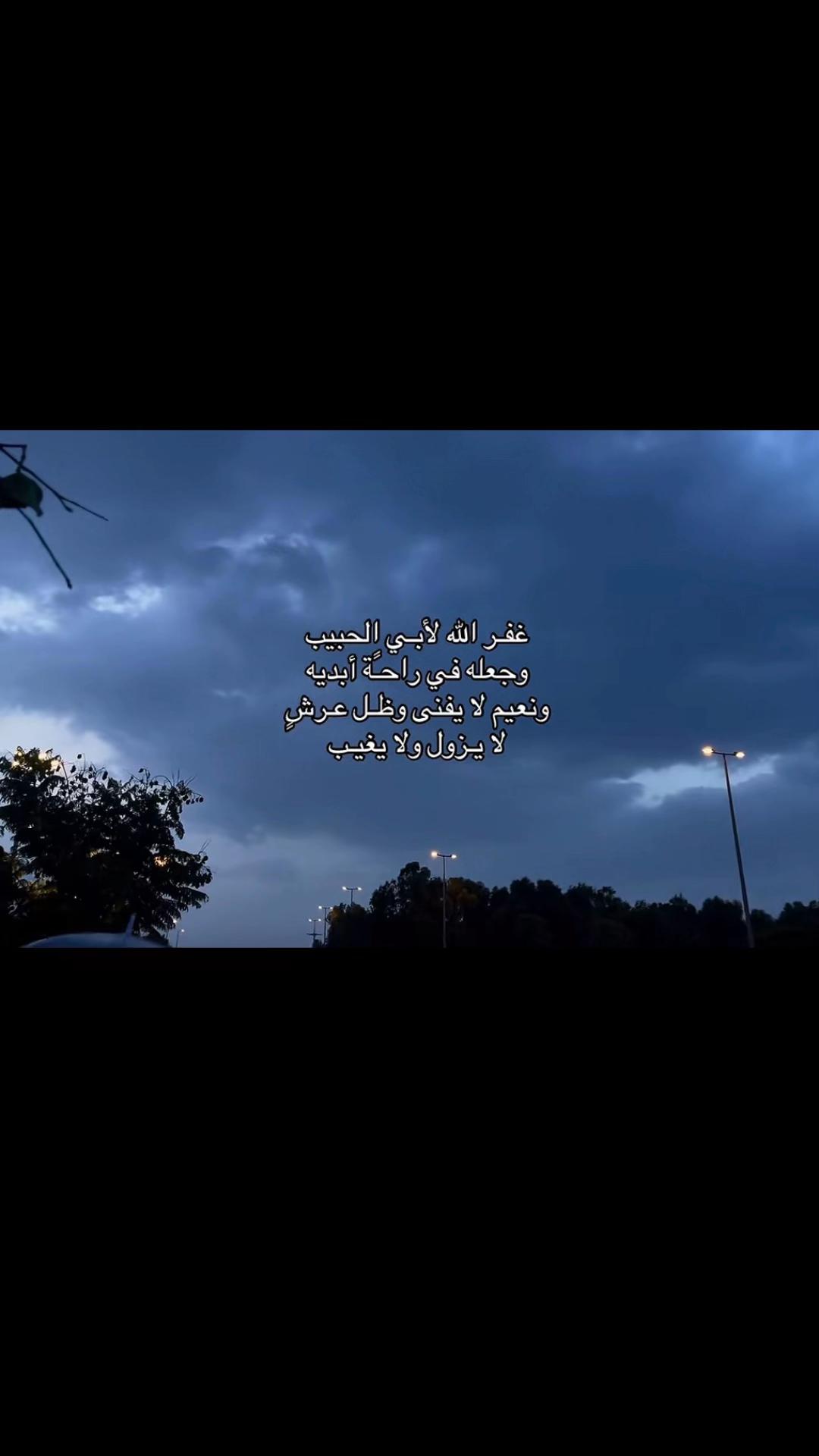@بقــآياآ شعـــور.. ღ