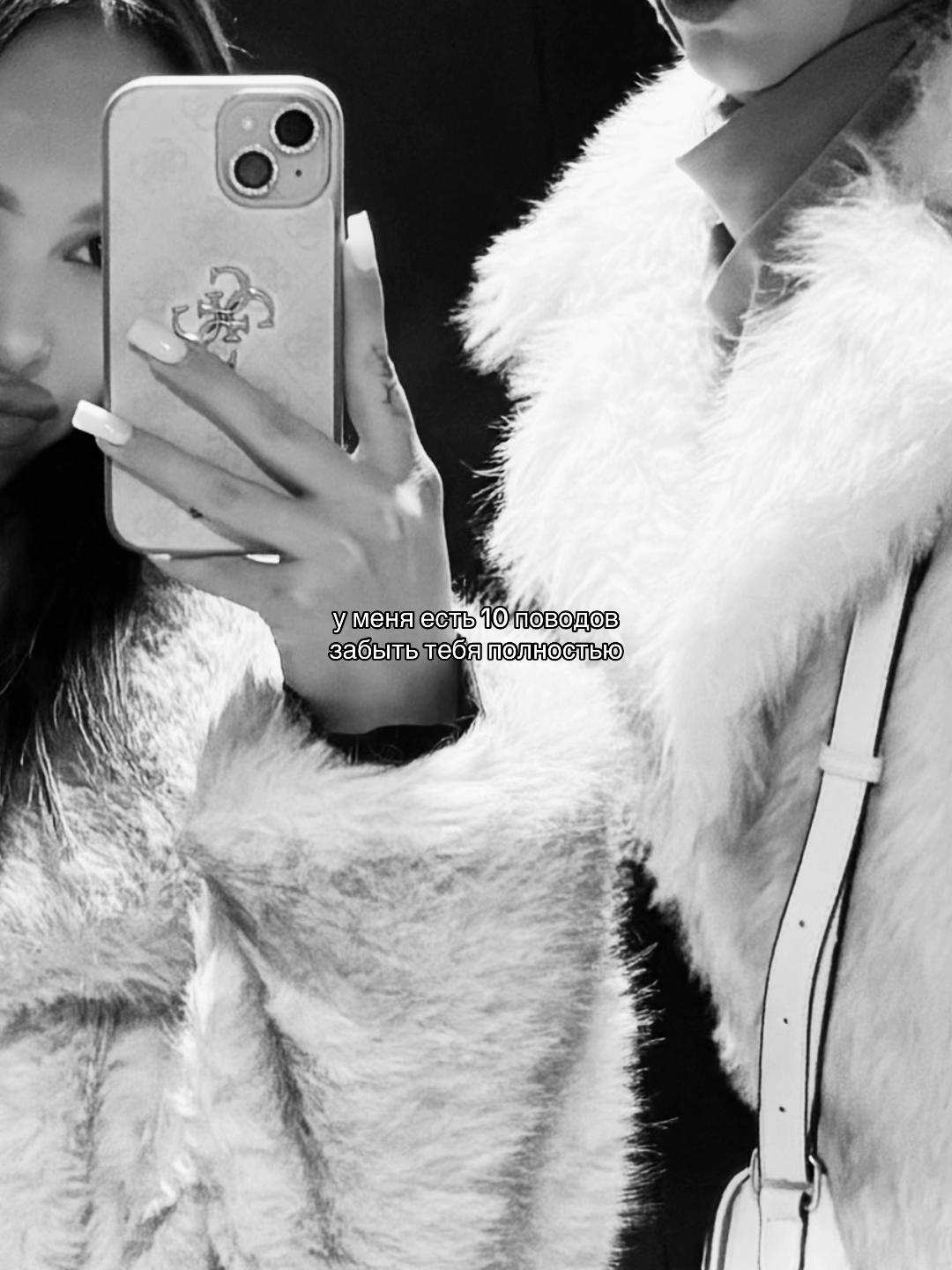 @ТГК: Baby&rsquo;skkk