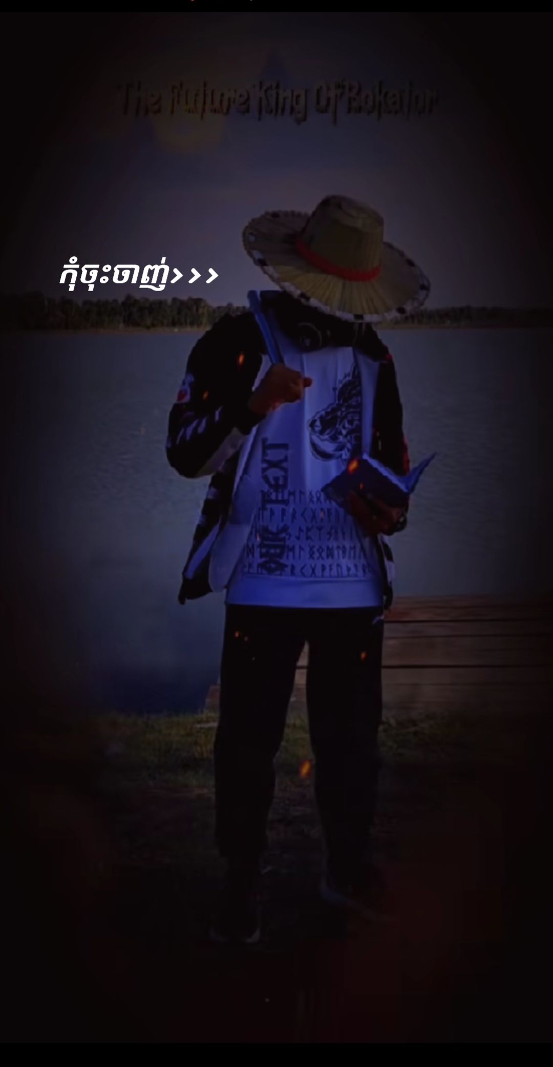 @Siugon up