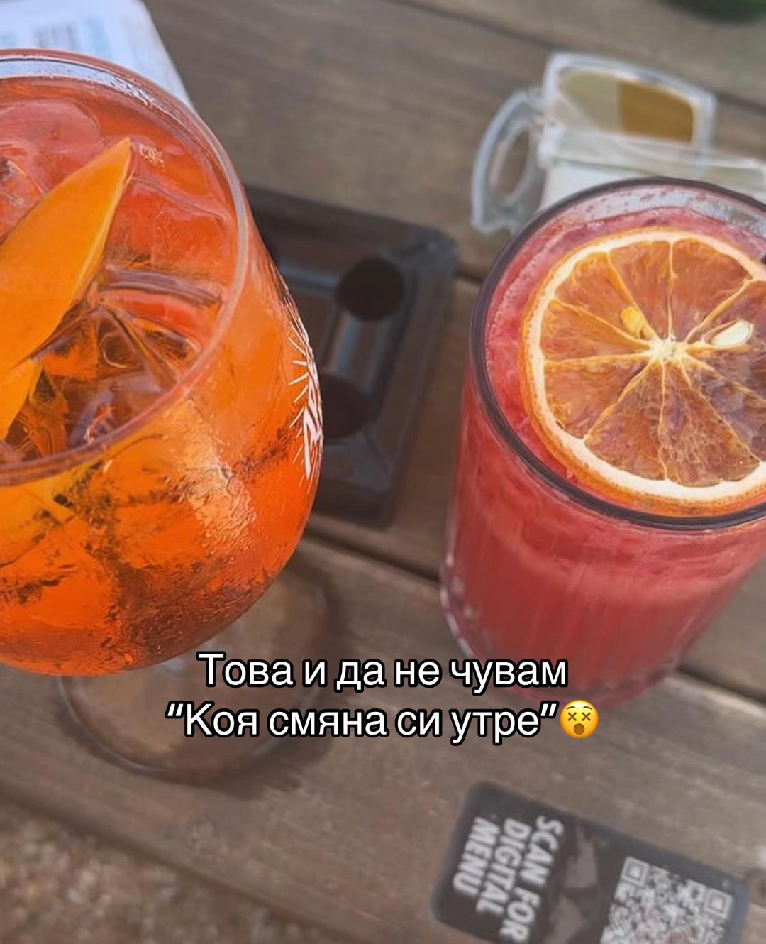 @Mira Toncheva