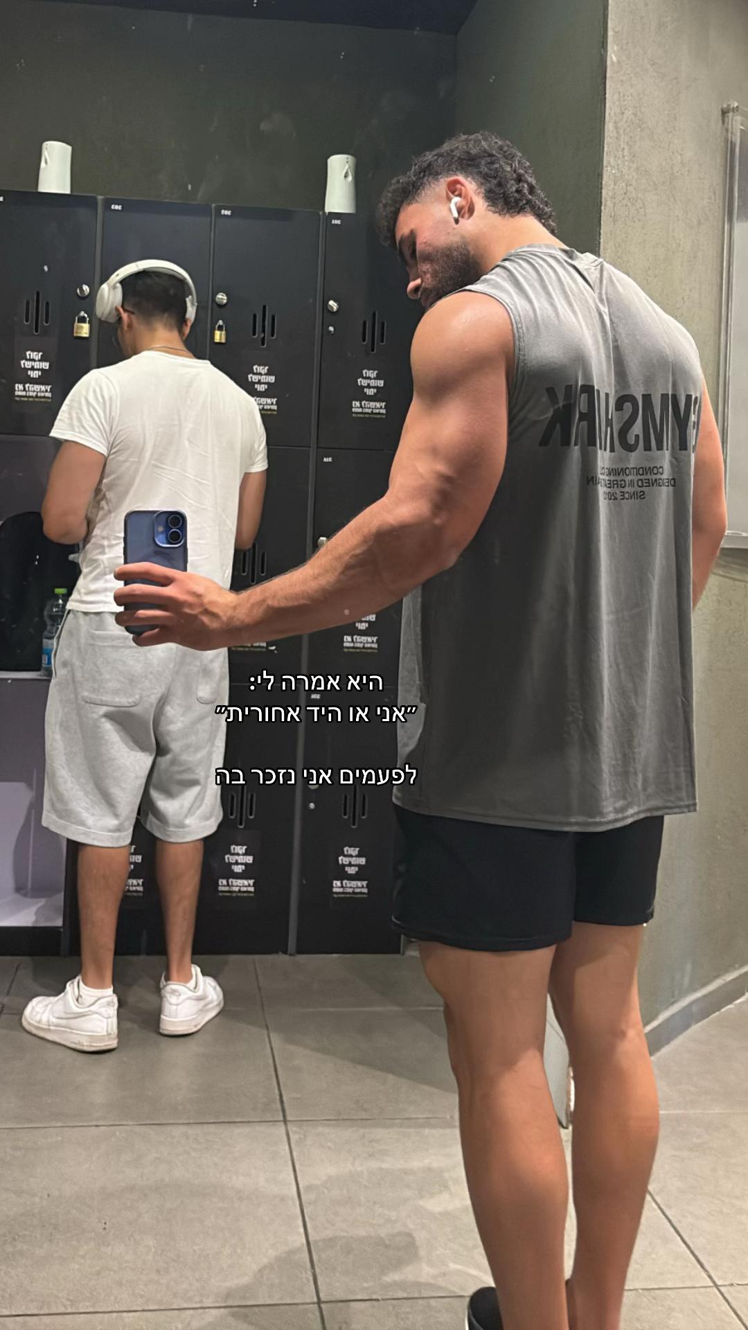 @dream.timstern