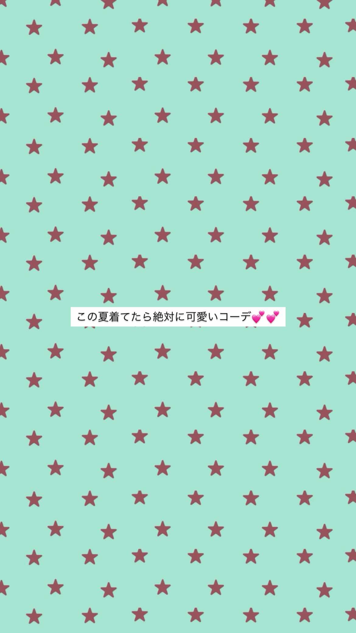 @ぬいぬい