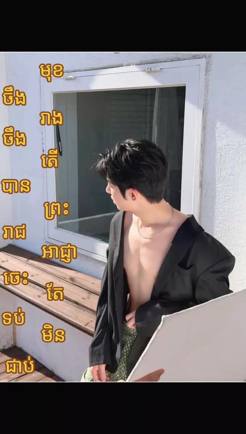 @💢𝐁𝐋~𝐋𝐢𝐧𝐠💢