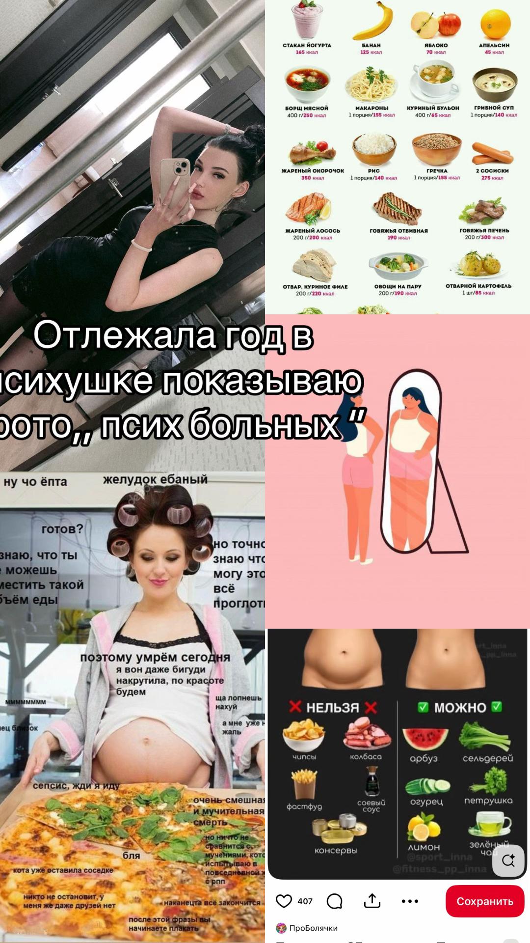 @alinas_0535