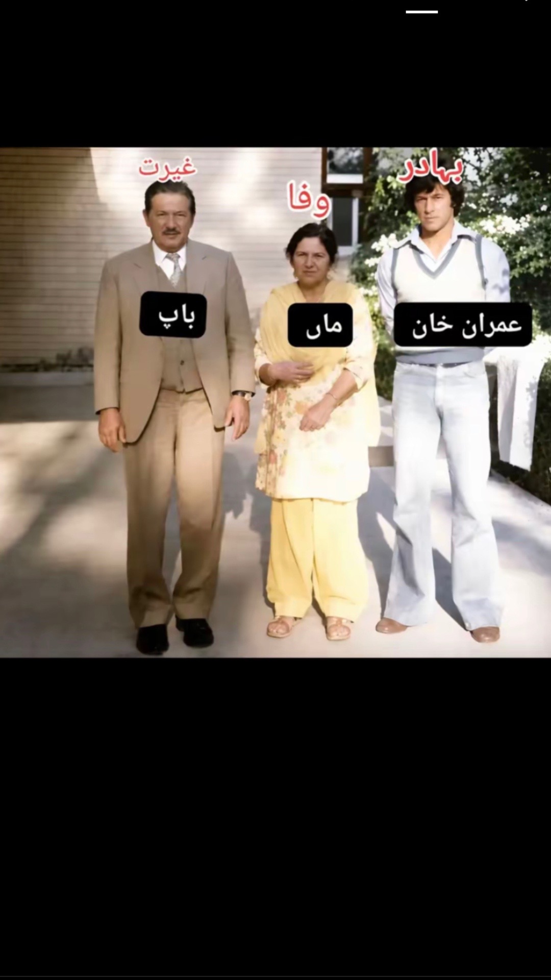 @😮💨طیب ✨