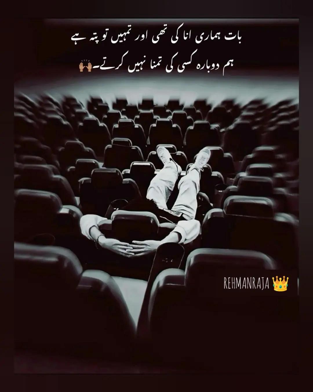 @KING KHAN👑