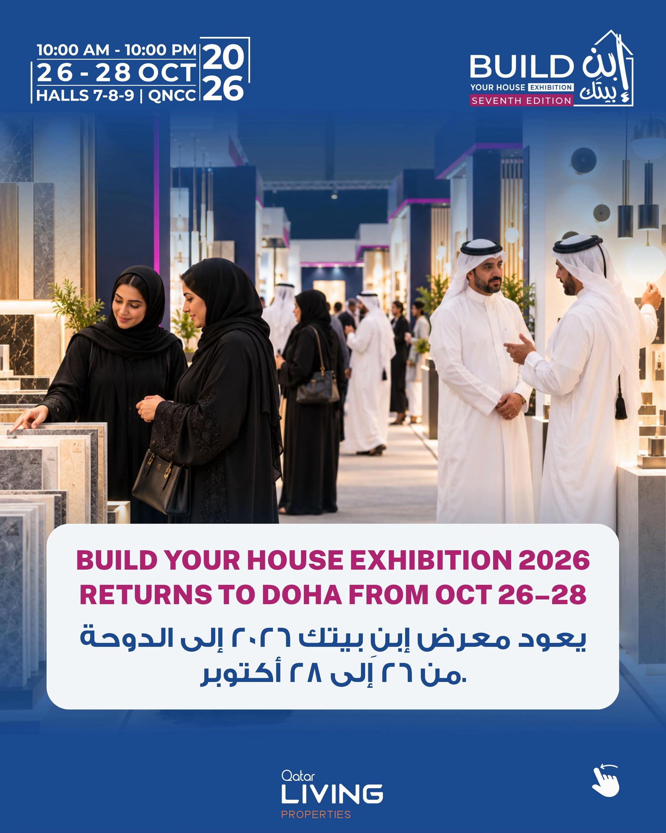 @Qatar Living