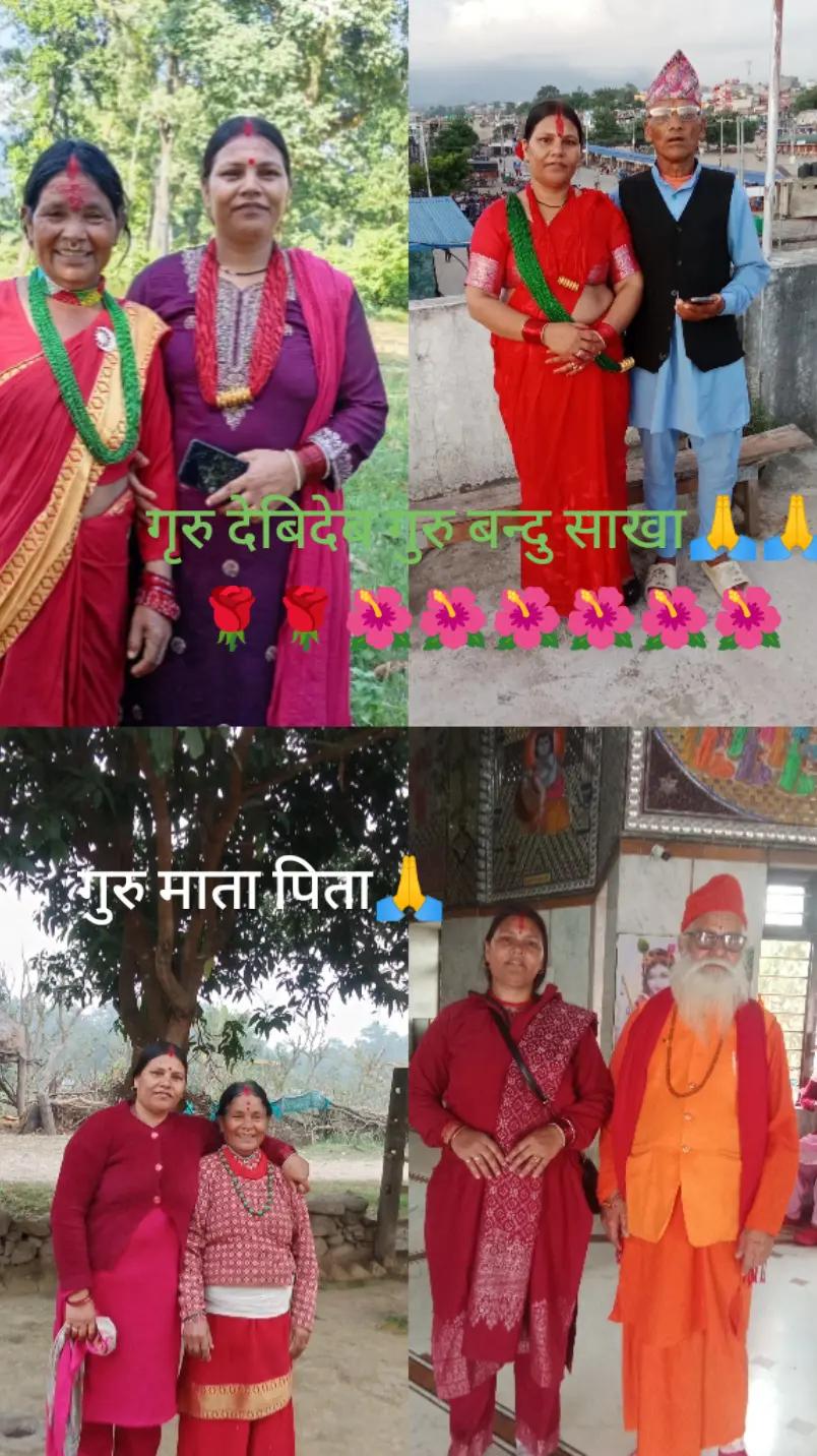 @dhanpuraneupan01