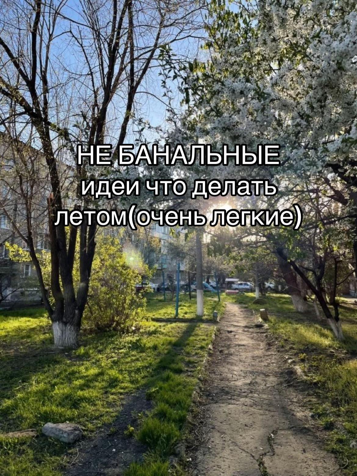 @veronichka🌷
