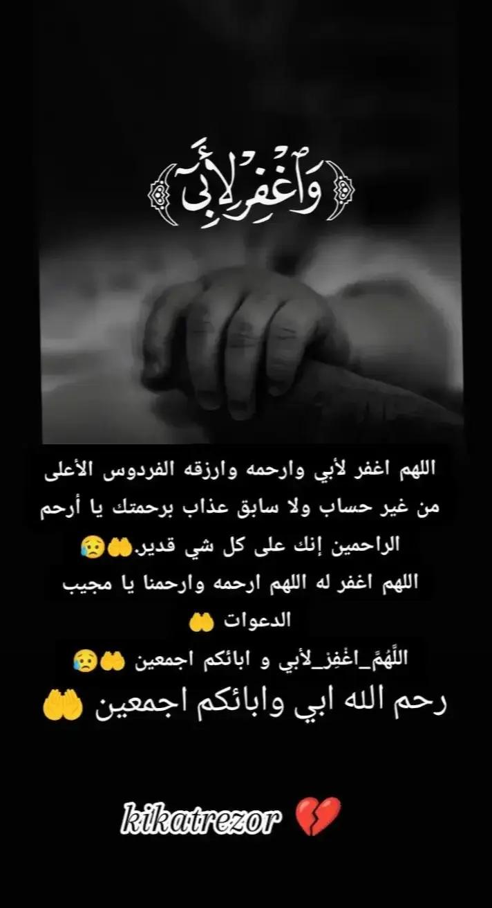 @احمد ابو زقيم الصنقري
