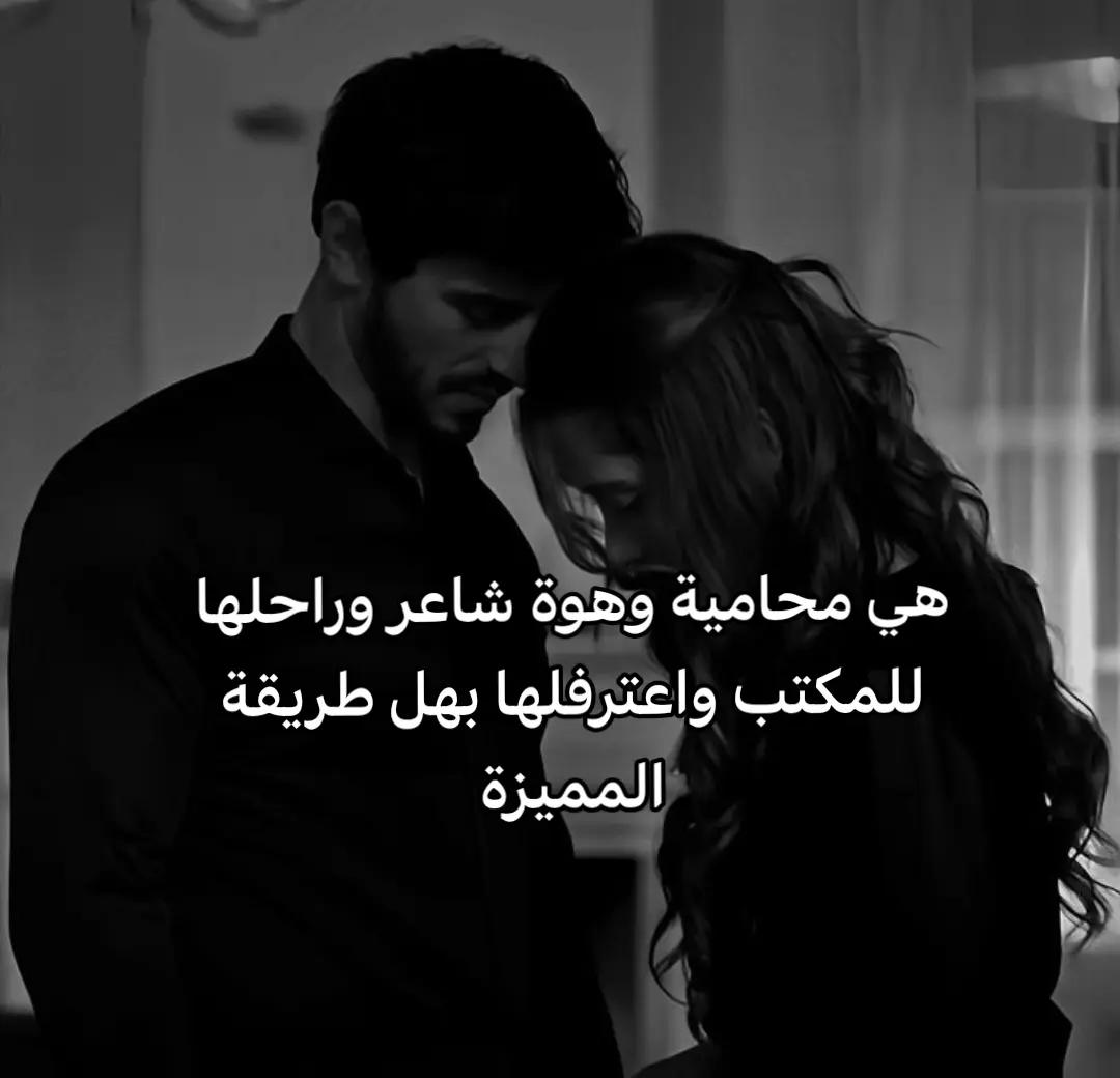 @﮼خاتون النساوين 𓍯.