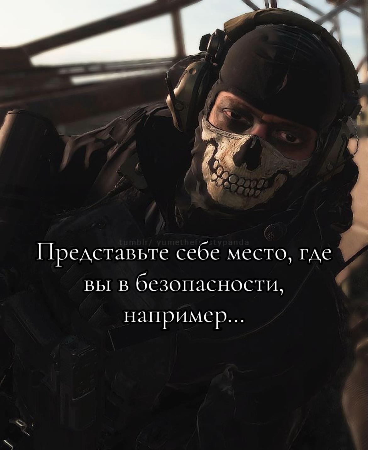 @Вефекс