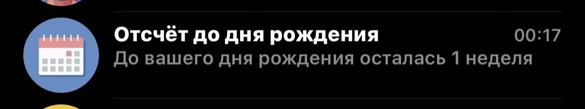 @🇷🇺59ᴋᴩидоʍᴀнᴋᴀ59🇷🇺