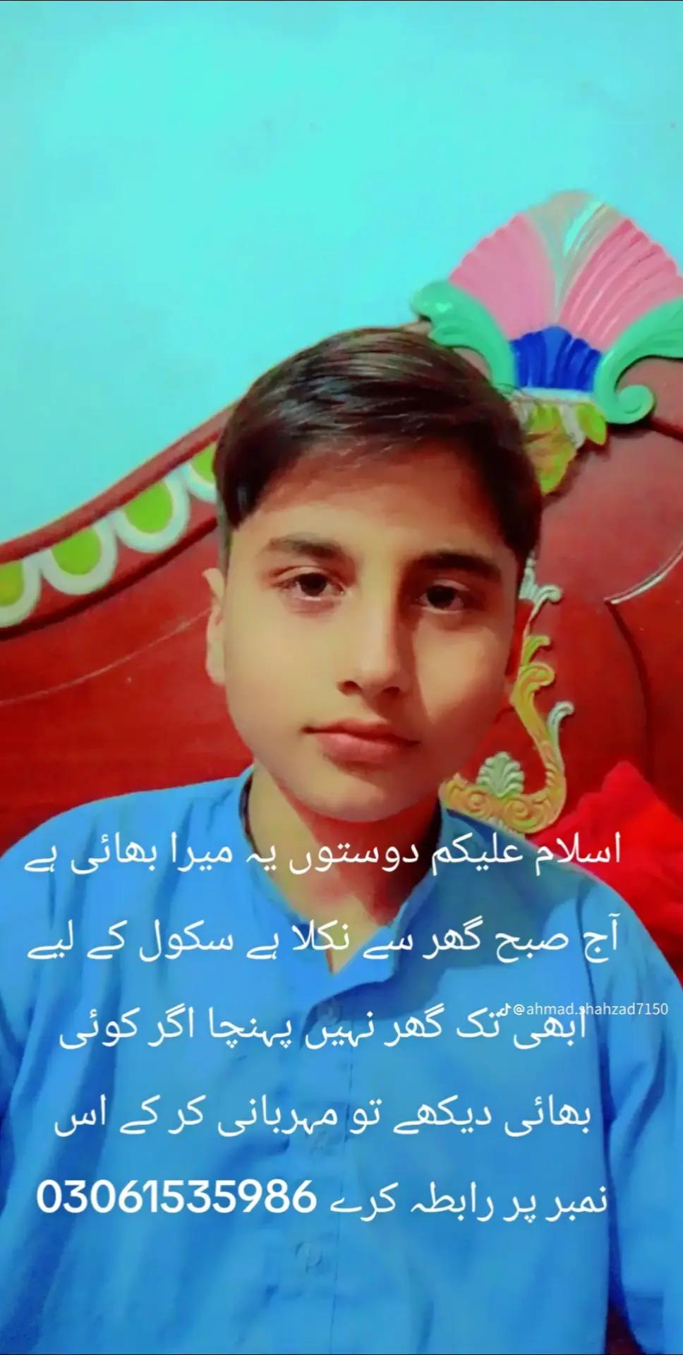 @★᭄❤⃝ishfaq khan❄