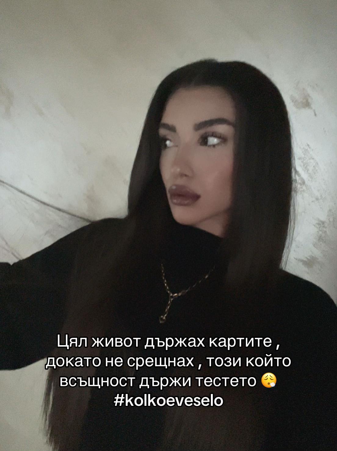 @IVANNA