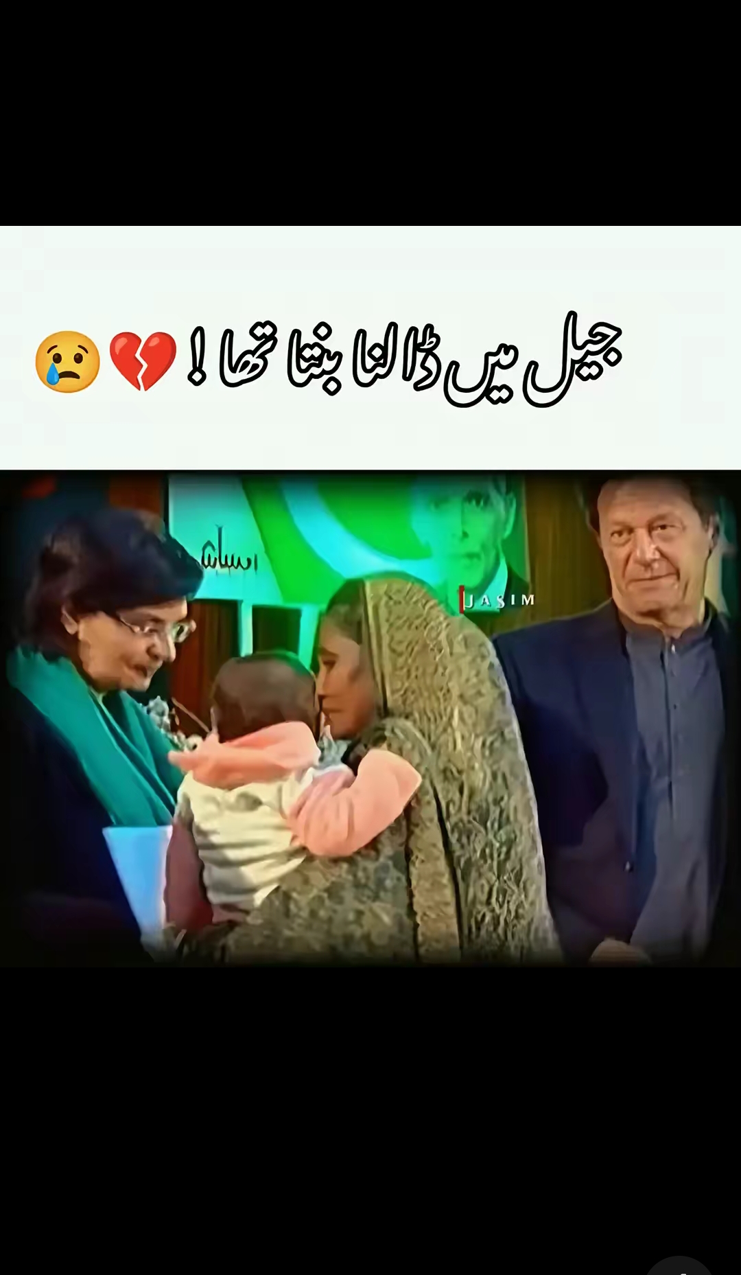 @تم خاص ہو 🍁🥀🌹