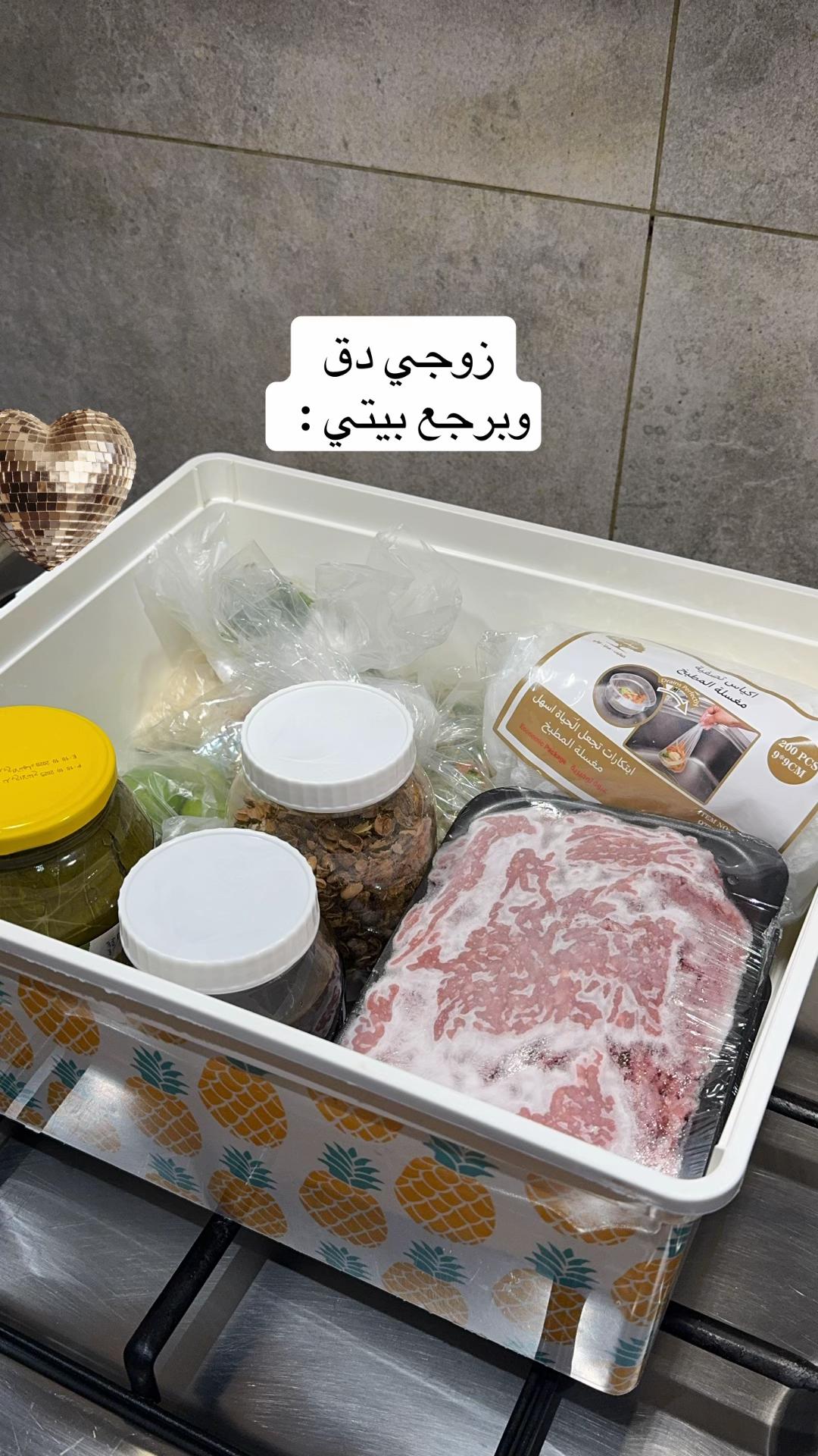 @Elara 🚀 | رحلة علم وحياة