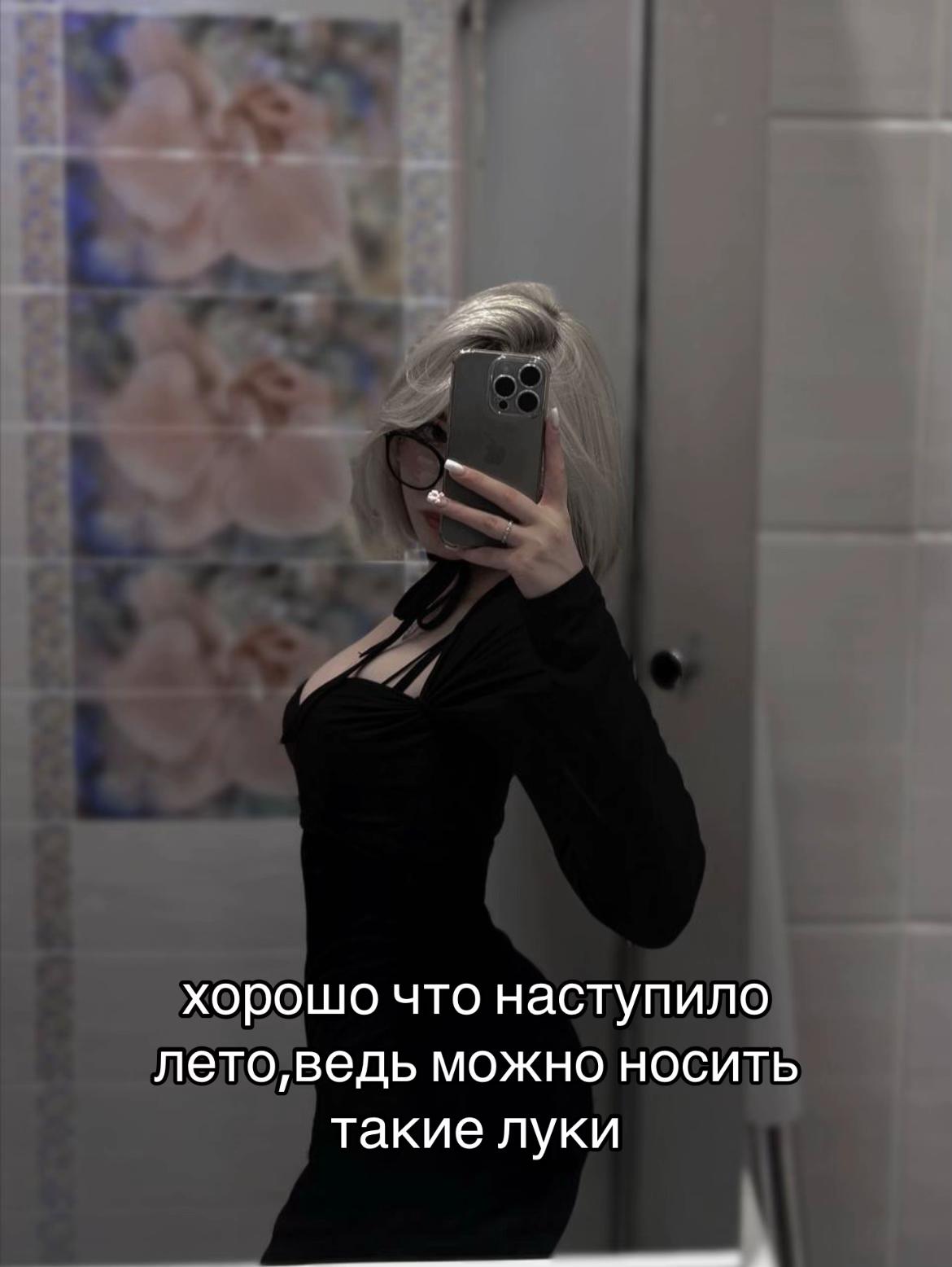 @тгк datpie