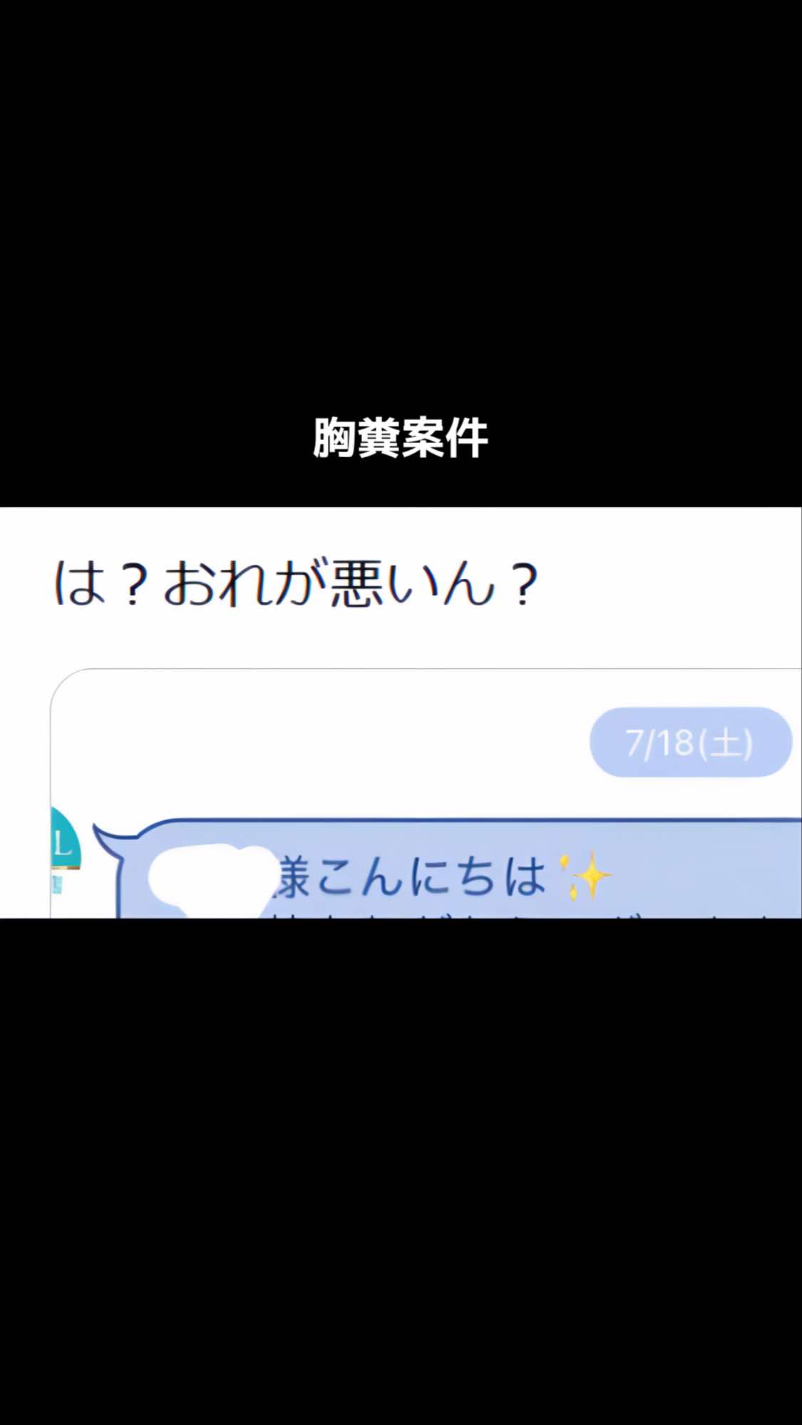@おいす@おもしろ健康雑学