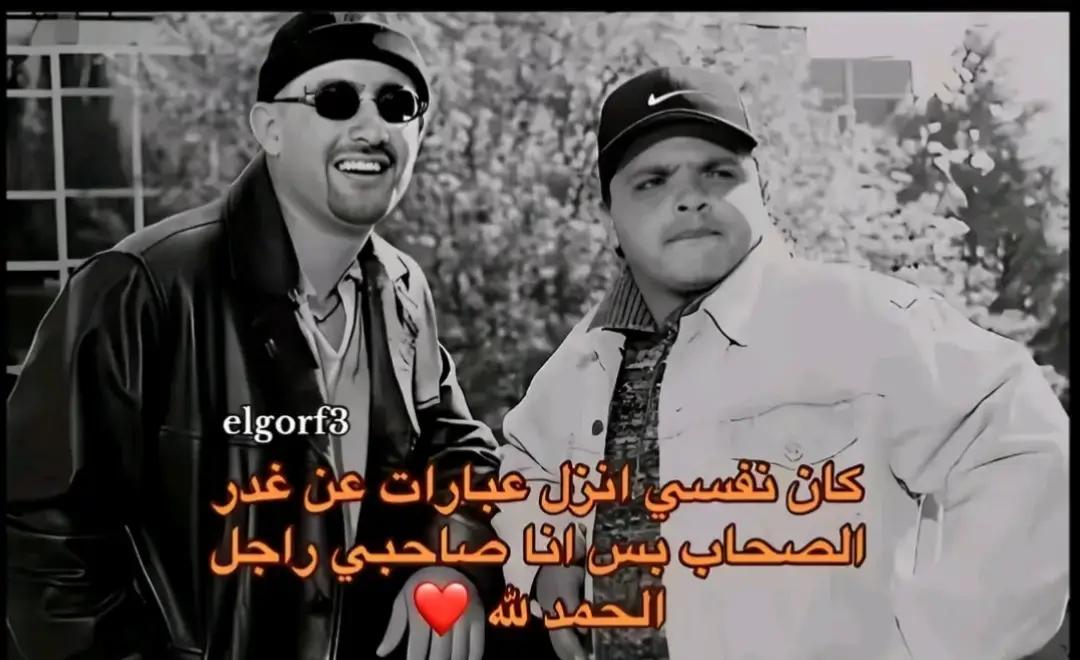 @๐ฅAhmed๐ฆmoza๐ฅ