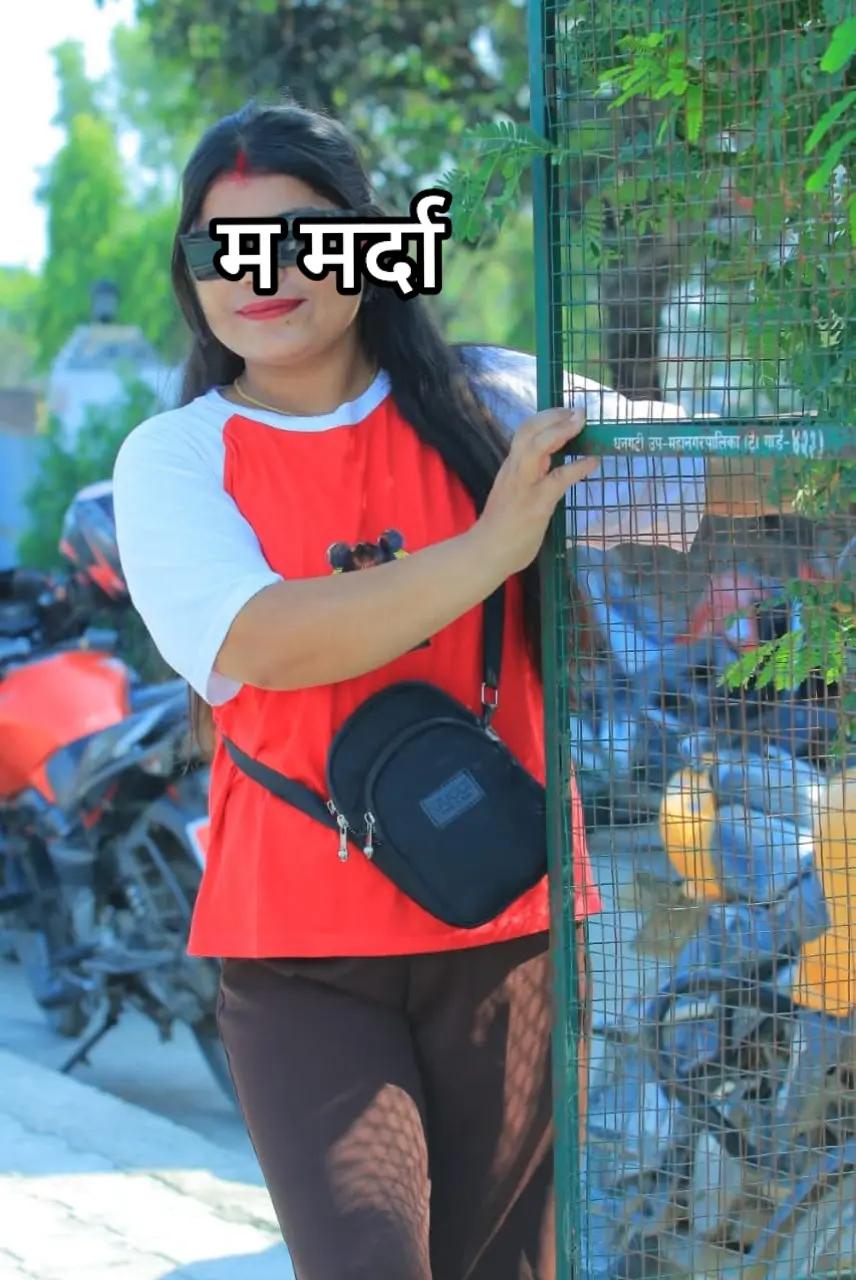 @कमला ऐर ४५६
